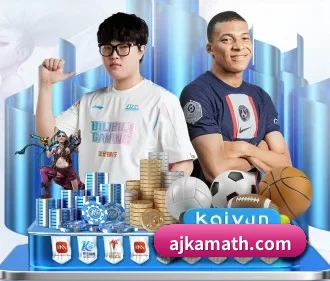加入我们, 开启不一样的体育体验